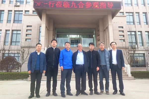 ​中国工程院丁文江院士莅临九合重工指导工作