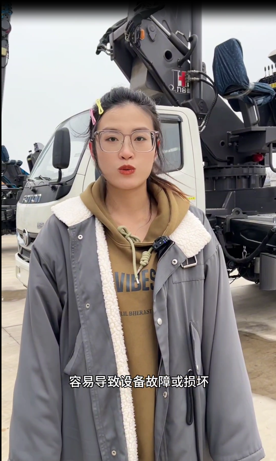 九合重工——高空作业车冬季保养小知识