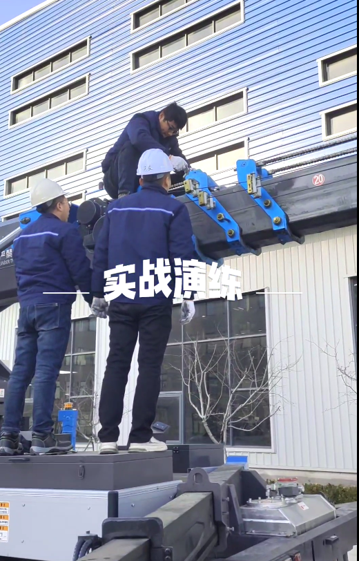 售后服务技能提升培训大会成功举办